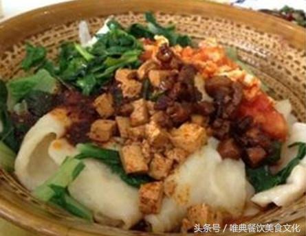 陜西特色小吃--翠峰饦饦