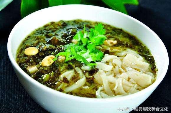 陜西特色小吃——安康酸菜面