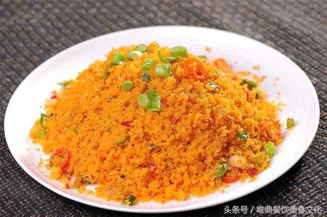 陜西特色小吃——渣辣子