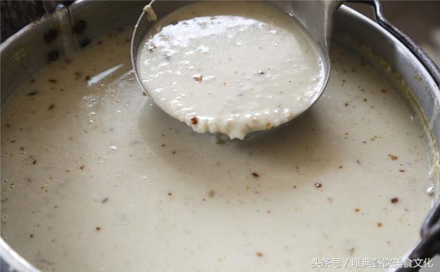 陜西特色小吃——粉糊糊