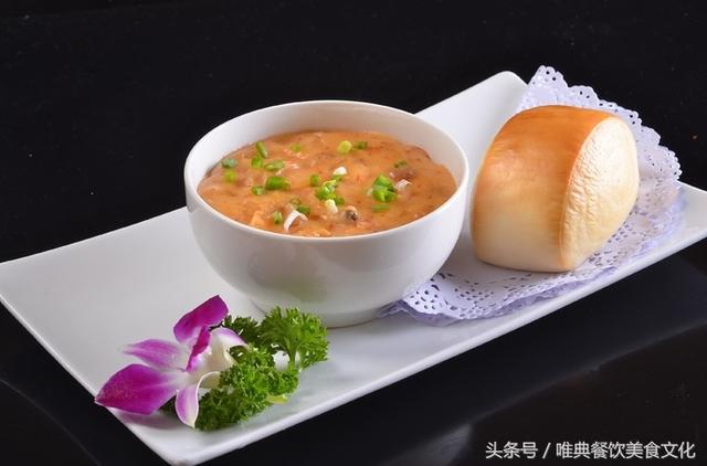 陜西特色小吃--面辣子