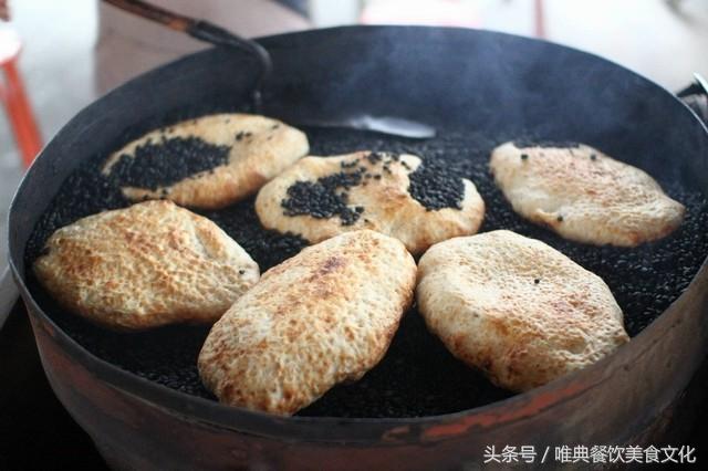 陜西特色小吃——石子饃