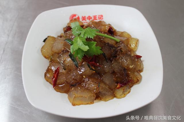 陜西特色小吃——炒涼粉