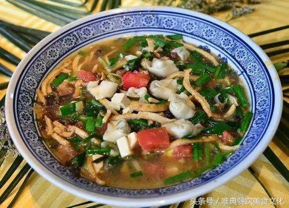 陜西特色小吃——臊子餛飩