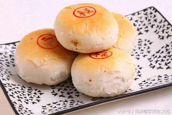 陜西特色小吃——爐饃