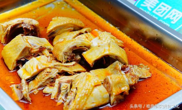 陜西特色小吃——寧強(qiáng)麻辣雞