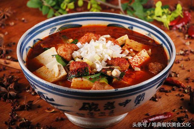 陜西特色小吃——辣子豆腐