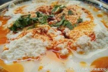 陜西特色小吃——長(zhǎng)武水豆腐
