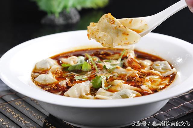 陜西特色小吃——酸湯水餃