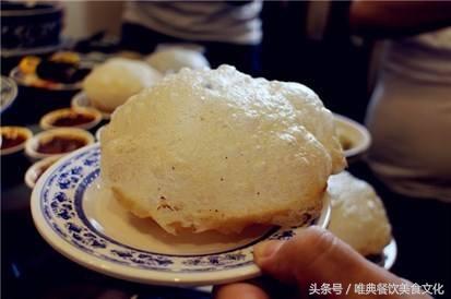 陜西特色小吃——泡泡油糕