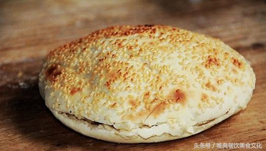陜西特色小吃——石泉鼓氣饃