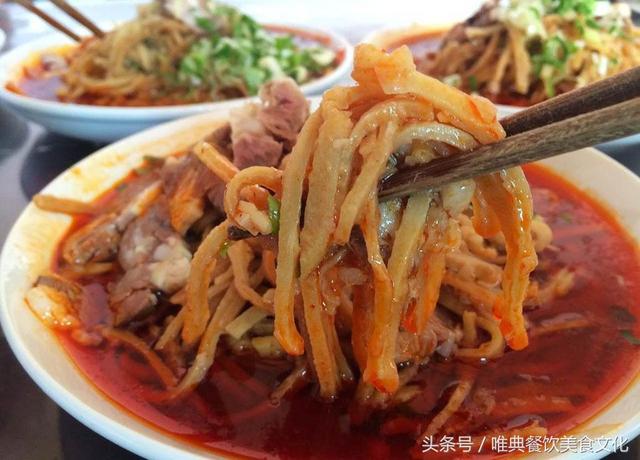 陜西特色小吃——羊肉糊餑