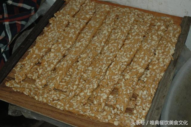 陜西特色小吃--咸陽琥珀糖