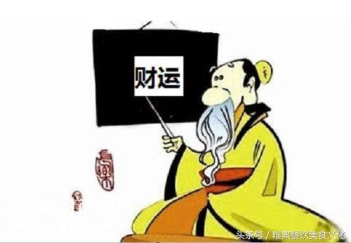 做生意，創(chuàng)業(yè)，還是服務？你對自己的定位決定你將來的高度！