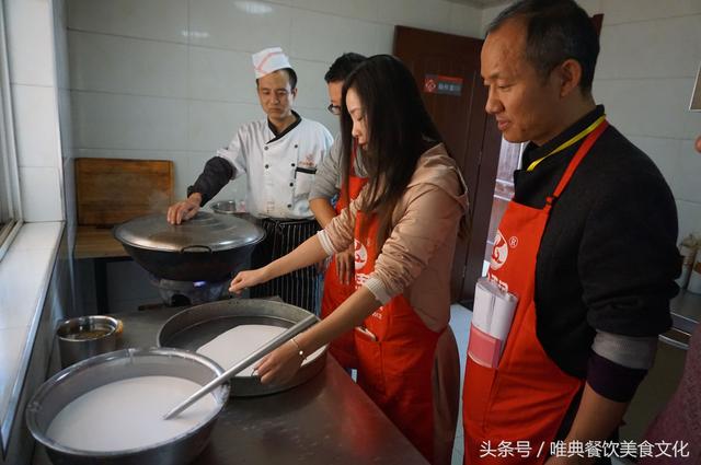 水晶涼皮、彩色涼皮，即將風靡全國的陜西小吃！