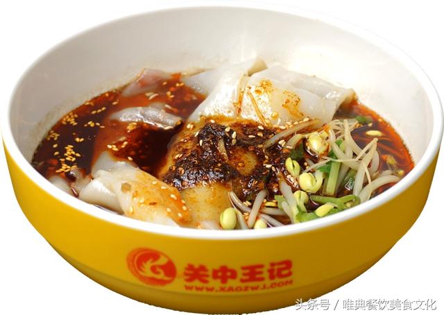 涼皮是什么做的