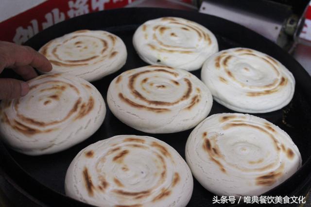 臘汁肉夾饃的饃和老潼關肉夾饃的饃的區別