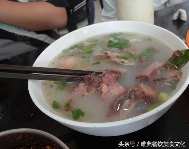 西安人最愛的經典午餐
