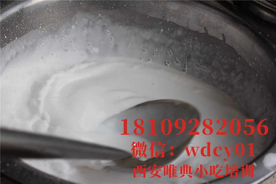 陜西秦鎮米皮培訓