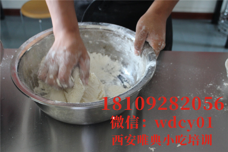 西安臘汁肉夾饃培訓(xùn)