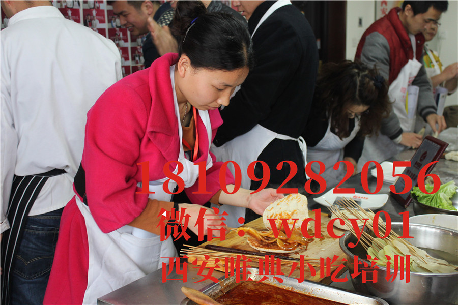 西安土豆片夾饃培訓