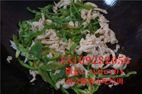 西安孜然夾饃培訓