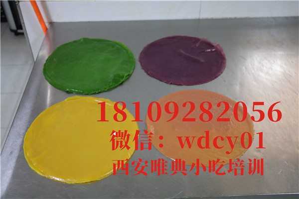 陜西五彩涼皮培訓(xùn)