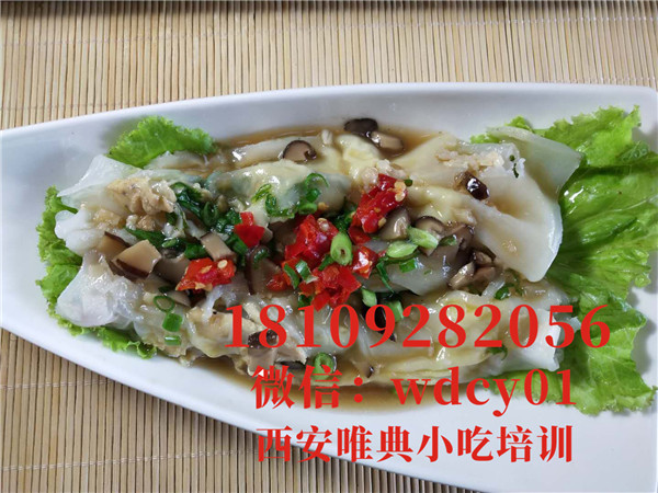 廣東腸粉培訓(xùn)
