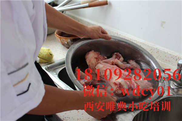 陜西羊肉泡饃培訓,陜西小吃培訓