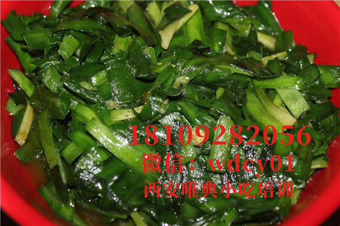 陜西面食培訓