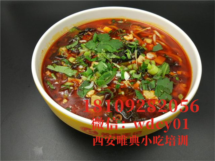 陜西涼拌饸烙培訓