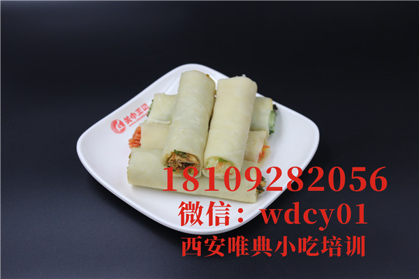 陜西農家煎餅卷菜培訓,陜西小吃培訓