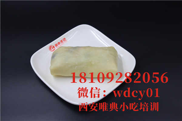 陜西農家煎餅卷菜培訓,陜西小吃培訓