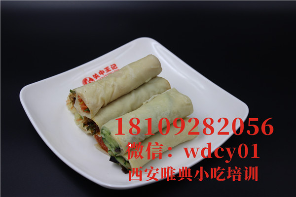 陜西農家煎餅卷菜培訓,陜西小吃培訓