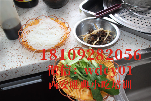 陜西葫蘆頭泡饃培訓
