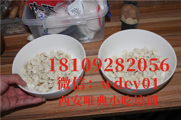 陜西葫蘆頭泡饃培訓