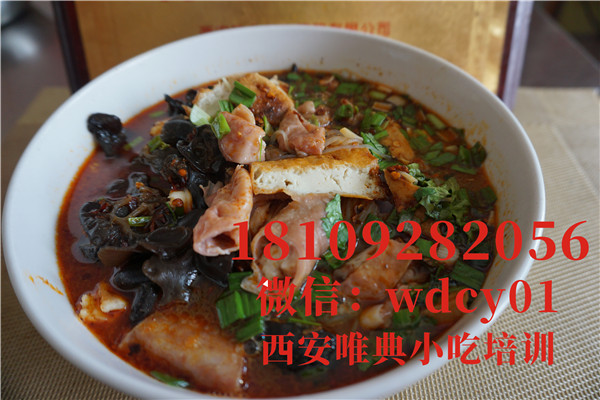 陜西小炒葫蘆頭泡饃培訓(xùn)