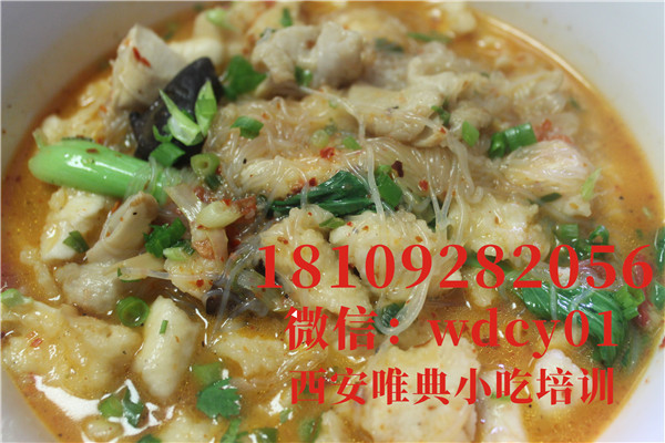 陜西小炒葫蘆頭泡饃培訓(xùn)