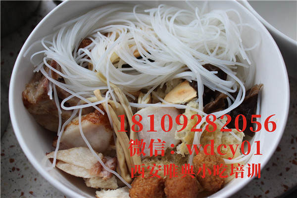 陜西三鮮煮饃培訓