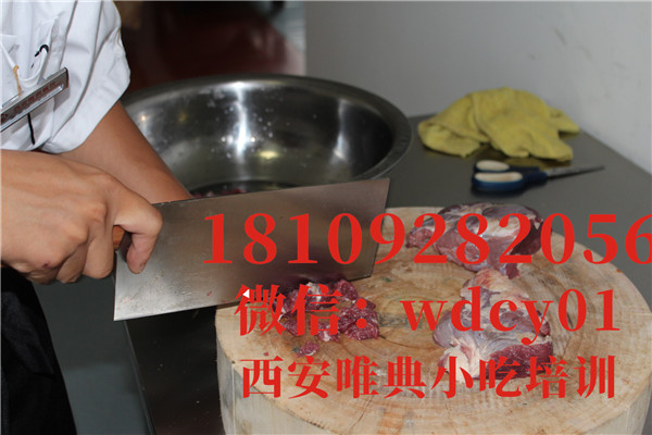 西安小炒泡饃培訓