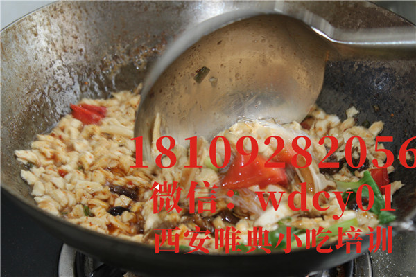 西安小炒泡饃培訓