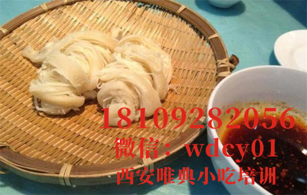 金線油塔
