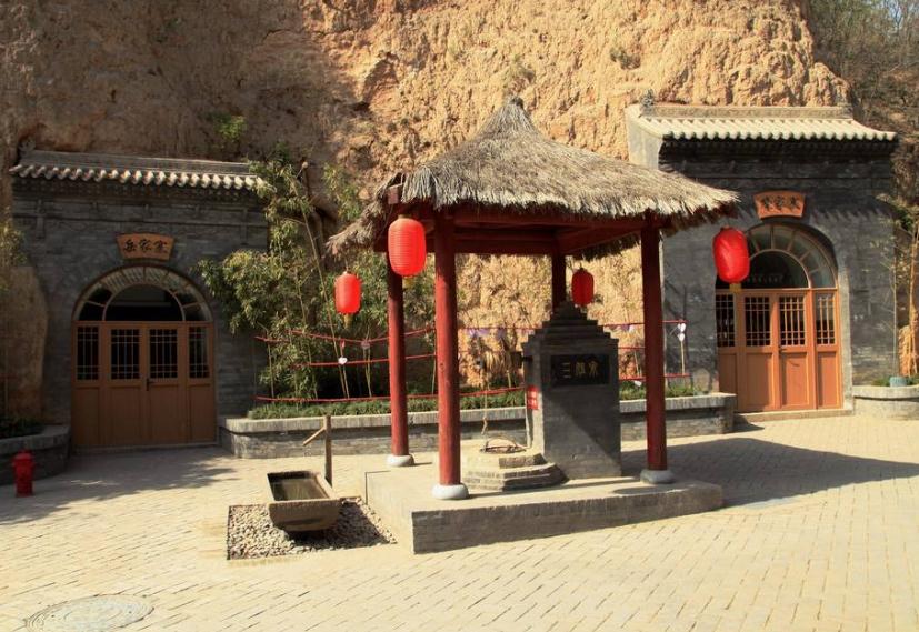 曲江寒窯.jpg