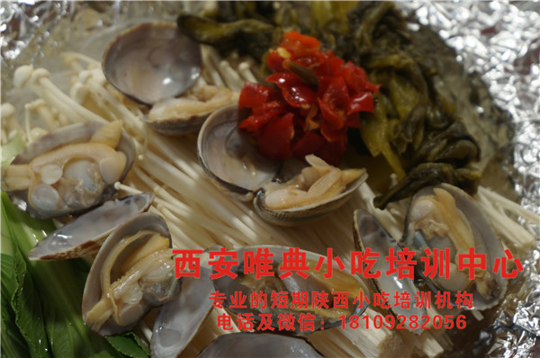 錫紙花甲米線培訓