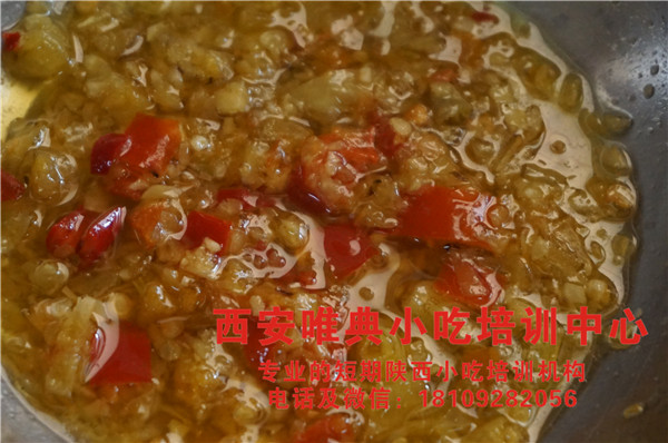 錫紙花甲米線培訓