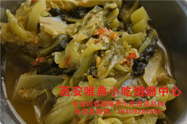 錫紙花甲米線培訓