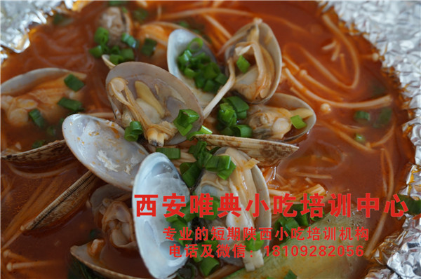 錫紙花甲米線培訓