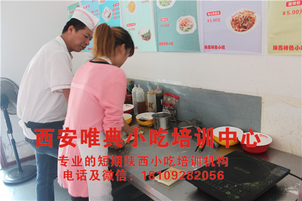 泡泡油糕培訓