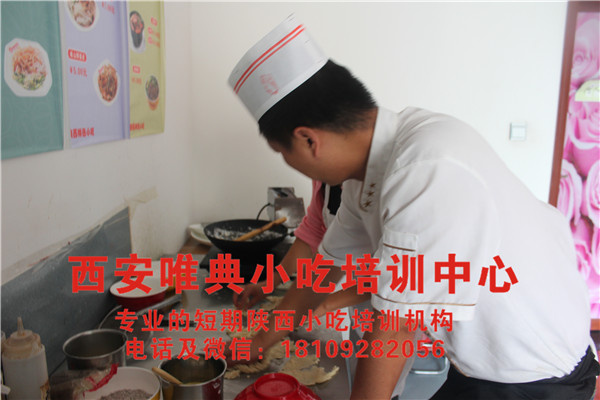 泡泡油糕培訓