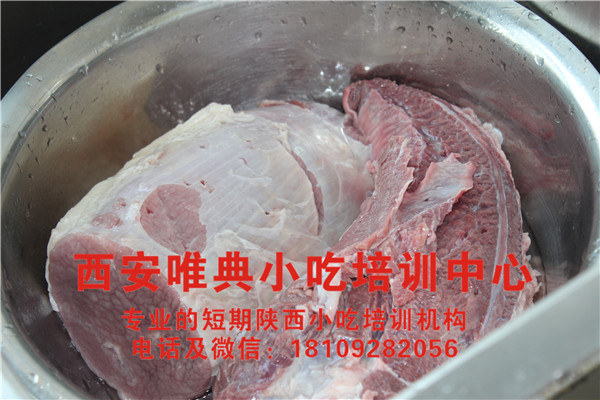 臘牛肉夾饃制作